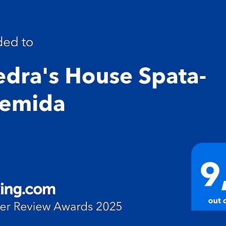 Phedra'S House Spata- Artemida Luaran gambar